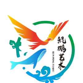 德州课程顾问招聘信息|武城县鲲鹏艺术培训学校有限公司招聘信息-齐鲁