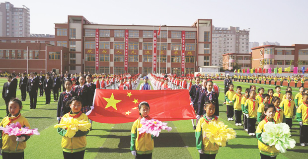 新泰市福田实验学校