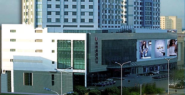 威海海悦国际大酒店图片