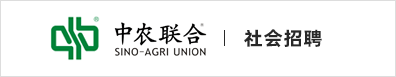 山東省聯合農藥工業有限公司