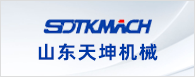 山東天坤機械有限公司