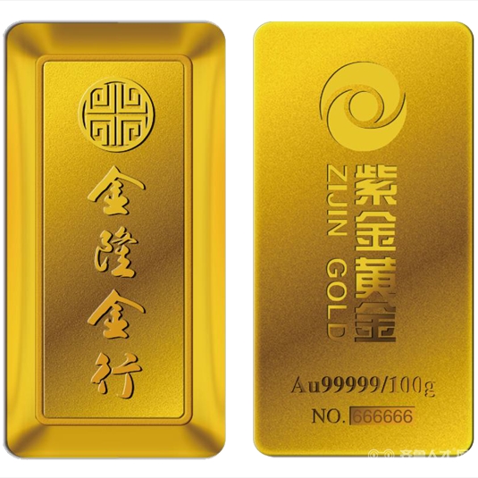 金隆金行投资金条本产品为定制au99999黄金