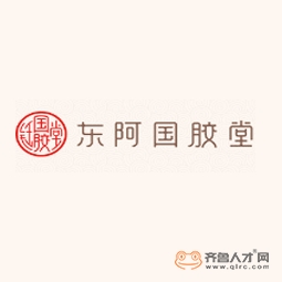 山东东阿国胶堂阿胶药业有限公司logo