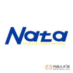 南大光电（淄博）有限公司logo