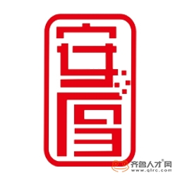 高密市安厚电子商务有限公司logo