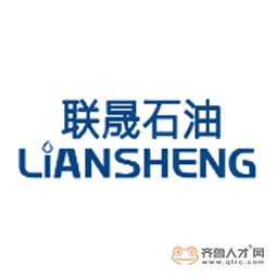 山东联晟石油装备有限公司logo