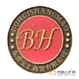 东营宝汇商贸有限公司logo