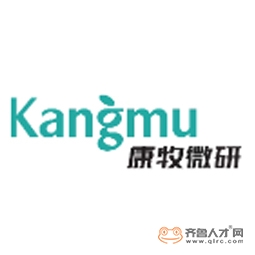 山东微研生物科技有限公司logo