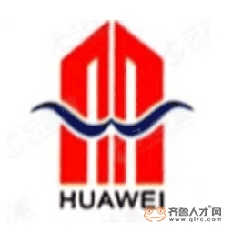 泰安市华伟重工有限责任公司logo