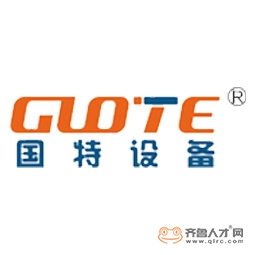 潍坊国特矿山设备有限公司logo