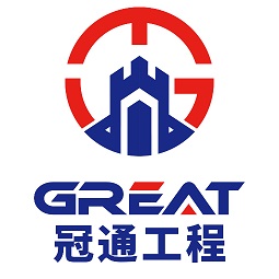 山东冠通工程科技有限公司logo