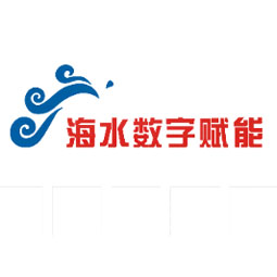 济南海水科技有限公司logo