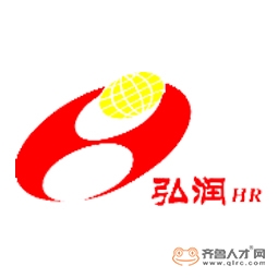 弘润石化(潍坊)有限责任公司logo 弘润石化(潍坊)有限责任公司logo