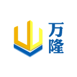 东营万隆机械模具有限公司logo 东营万隆机械模具有限公司logo