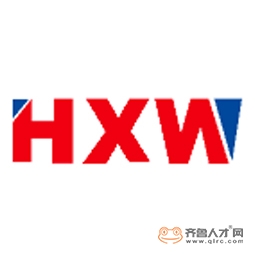 山东湖西王集团铸业有限公司logo 山东湖西王集团铸业有限公司logo