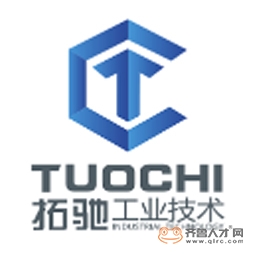 日照拓驰工业技术有限公司logo